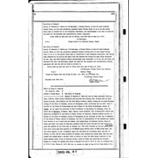 Anderson County - Book: Deed Records Volume: 97 Page: 351