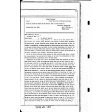 Anderson County - Book: Deed Records Volume: 100 Page: 73