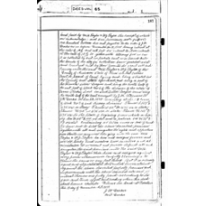 Anderson - Book: Deed Records Volume: 65 Page: 187