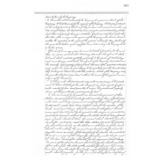 Cameron County - Book: Deed Record Volume: 7 Page: 363