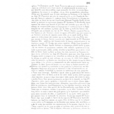 Cameron County - Book: Deed Record Volume: H Page: 281