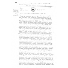 Cameron County - Book: Deed Record Volume: H Page: 300