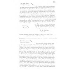 Cameron County - Book: Deed Record Volume: H Page: 311