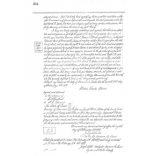 Cameron County - Book: Deed Record Volume: K Page: 464