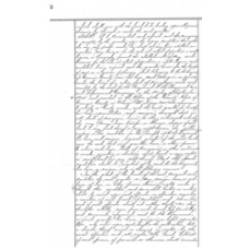 Cameron County - Book: Deed Record Volume: U Page: 2