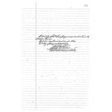 Cameron County - Book: Deed of Trust Volume: C Page: 401