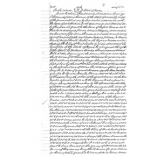 Cameron County - Book: Deed of Trust Volume: C Page: 525