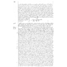 Cameron County - Book: Deed of Trust Volume: G Page: 92