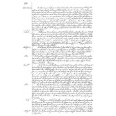 Cameron County - Book: Deed of Trust Volume: G Page: 156