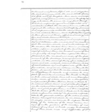 Cameron County - Book: Deed of Trust Volume: T Page: 72