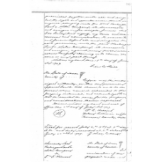 Cameron County - Book: Deed of Trust Volume: U Page: 145