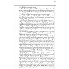 Cameron County - Book: Deed of Trust Volume: V Page: 213