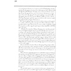 Cameron County - Book: Miscellaneous Deeds Volume: B Page: 556