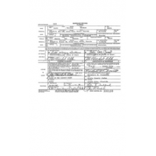 Dixie - Book: Marriages Volume: 10 Page: 58
