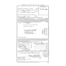 Dixie - Book: Official Records Volume: 117 Page: 424