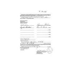 Dixie - Book: Official Records Volume: 28 Page: 357