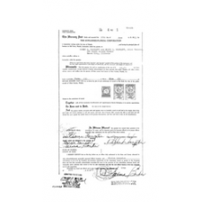 Dixie - Book: Official Records Volume: 4 Page: 1