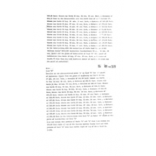 Dixie - Book: Official Records Volume: 48 Page: 309