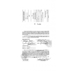 Dixie - Book: Official Records Volume: 8 Page: 235