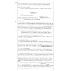 Dixie - Book: Warranty Deed Records Volume: 1 Page: 390
