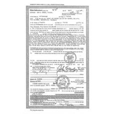 Franklin - Book: Official Record Volume: 209 Page: 81