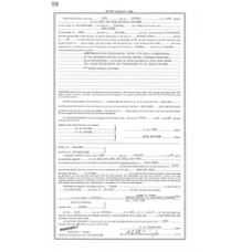 Glades - Book: Deed Volume: 19 Page: 10