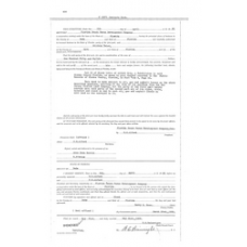 Glades - Book: Deed Volume: 21 Page: 400