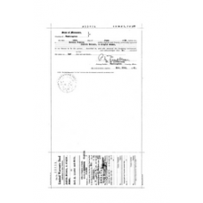 Glades - Book: Official Records Volume: 1 Page: 488