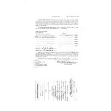 Glades - Book: Official Records Volume: 12 Page: 153