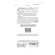 Glades - Book: Official Records Volume: 16 Page: 264