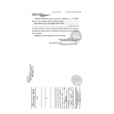 Glades - Book: Official Records Volume: 26 Page: 409