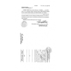 Glades - Book: Official Records Volume: 31 Page: 674