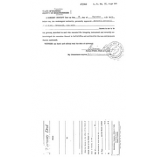 Glades - Book: Official Records Volume: 55 Page: 964