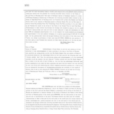 Hendry - Book: Deeds Volume: 1 Page: 152