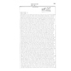 Hendry - Book: Deeds Volume: 11 Page: 75