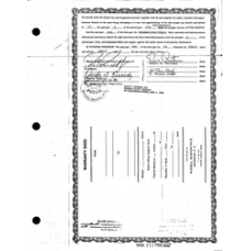 Barrow - Book: Real Estate Volume: 111 Page: 337