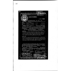 Laurens - Book: Deed Records Volume: 311 Page: 242