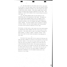 Oglethorpe - Book: Deed Records Volume: 5D Page: 184