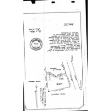 Oglethorpe - Book: Deed Records Volume: 5W Page: 445