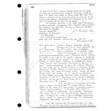 Whitfield - Book: Deed Records Volume: Y Page: 462