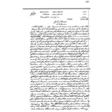 Presidio County - Book: DR Volume: 15 Page: 337