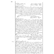 Presidio County - Book: DR Volume: 2 Page: 452