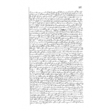 Presidio County - Book: DR Volume: 6 Page: 217