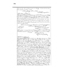 Bosque - Book: Deed Records Volume: 17 Page: 484