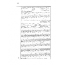 Bosque - Book: Deed Records Volume: 19 Page: 264
