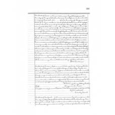 Bosque - Book: Deed Records Volume: 47 Page: 299