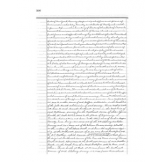 Bosque - Book: Deed Records Volume: 47 Page: 300