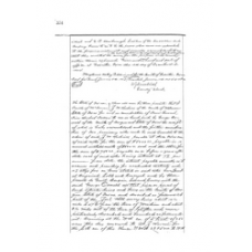 Bosque - Book: Deed Records Volume: 49 Page: 374