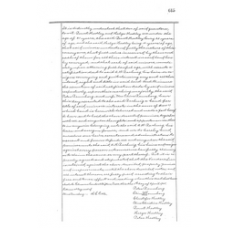 Bosque - Book: Deed Records Volume: 49 Page: 615