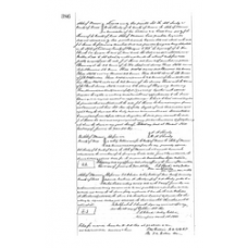 Bosque - Book: Deed Records Volume: Q Page: 386